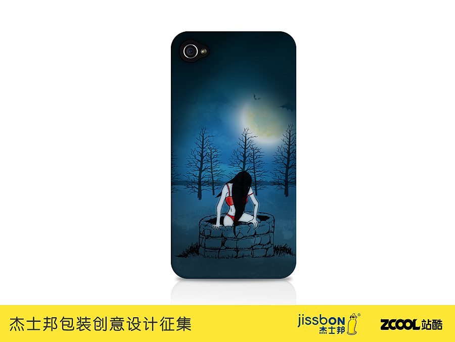 杰士邦包裝創(chuàng)意設(shè)計(jì)--萬(wàn)圣節(jié)之“午夜真（貞）情”（圖ZNTI3NjExMDg=） - 品牌 - 站酷設(shè)計(jì)師yours原創(chuàng)素材 - 站酷ZCOOL