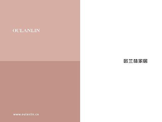 产品画册