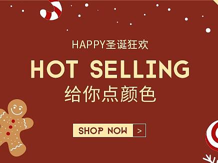 澳洲品牌「OZLANA UGG」小红书店铺首页/圣诞banner