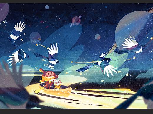 砖红——七夕插图