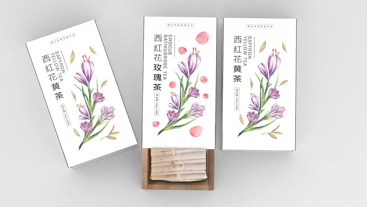 西红花茶包装