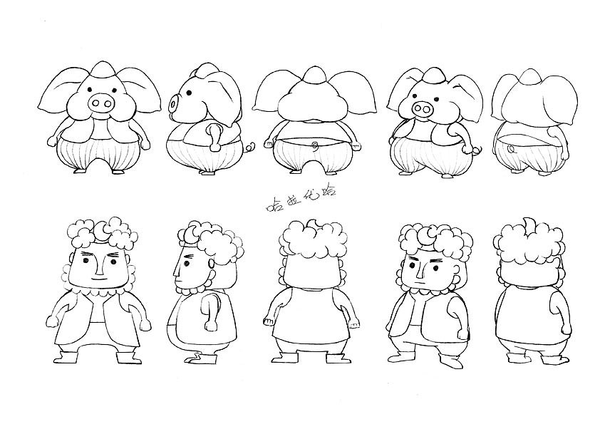 Q版西游记人设|动漫|网络表情|寅仔yinzai - 原创