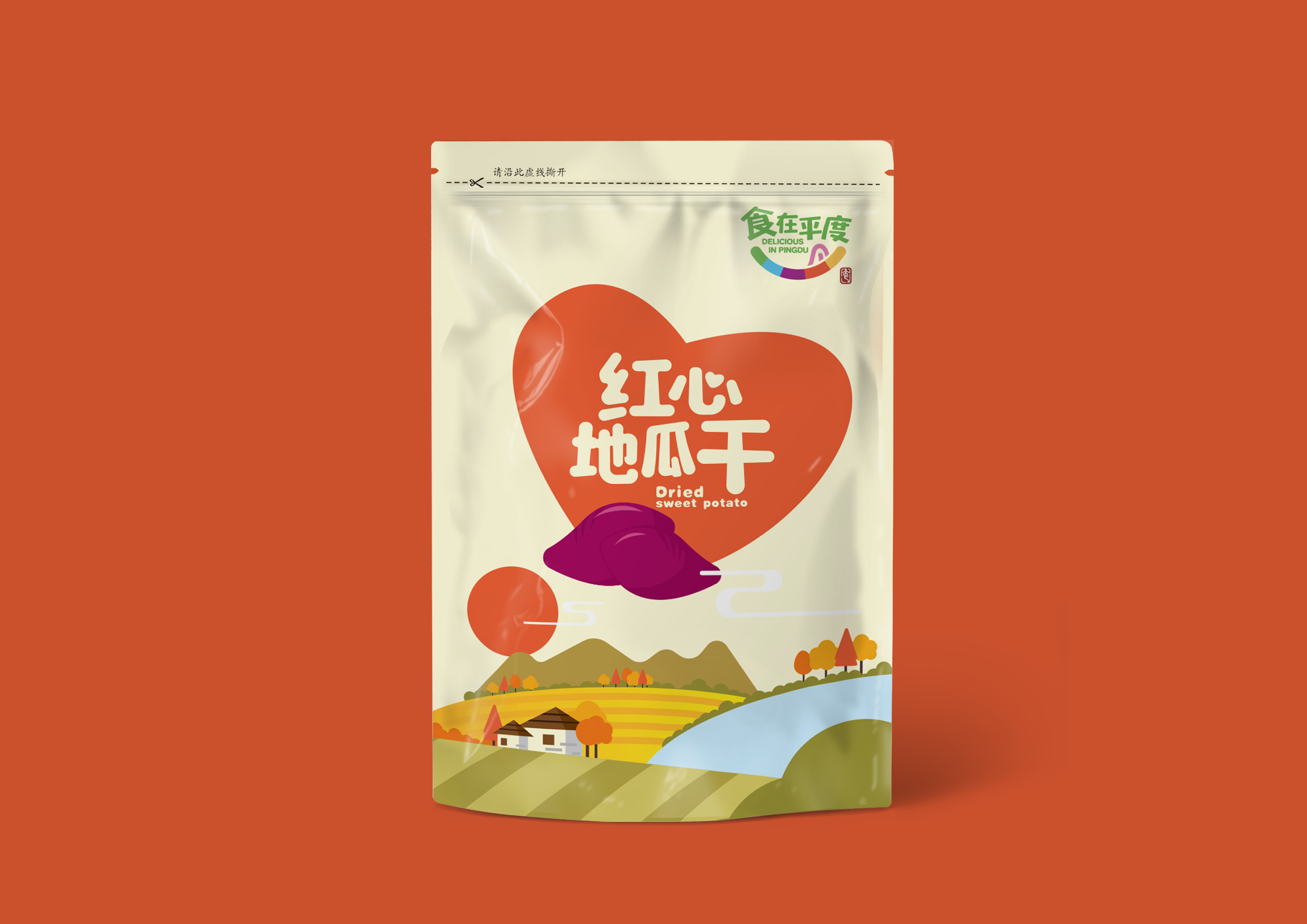 地瓜干包装