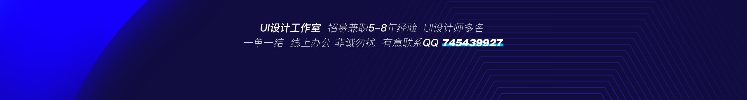 PX1设计工作室的个人主页（封面预览） - 主页封面设置 - 站酷设计师PX1设计工作室原创素材 - 站酷ZCOOL