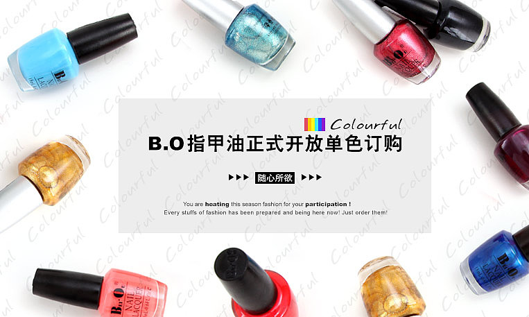 Banner（图ZMTc5ODc3MDA=） - 运营设计 - 站酷设计师小风子饭团原创素材 - 站酷ZCOOL
