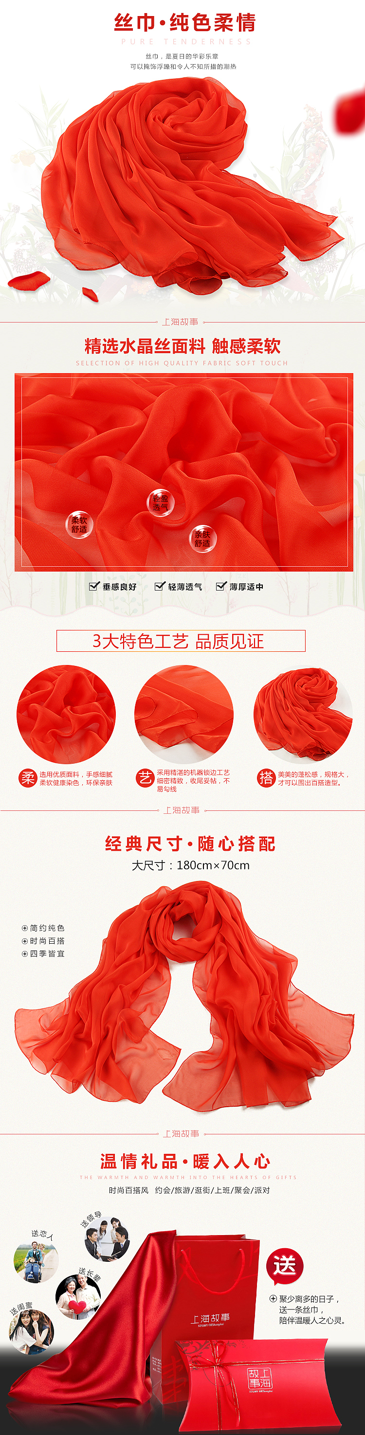 peishimeidian（图ZNzcyNDU4NjQ=） - 其他 - 站酷设计师鑫鑫1234原创素材 - 站酷ZCOOL