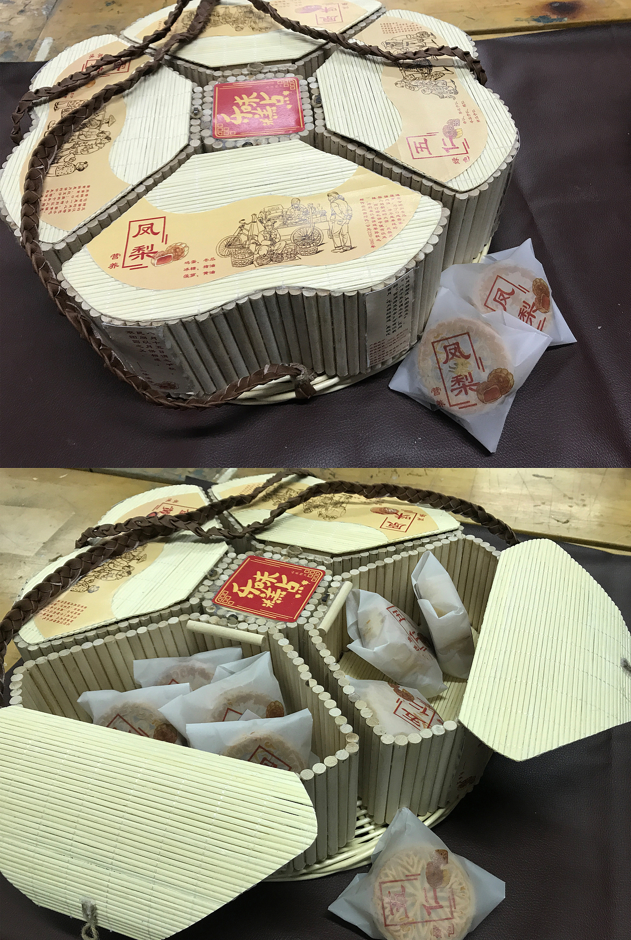 乐味糕点盒（图ZMTA2NjkzMzMy） - 工艺品设计 - 站酷设计师wangxin11原创素材 - 站酷ZCOOL