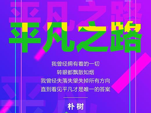 日常一练