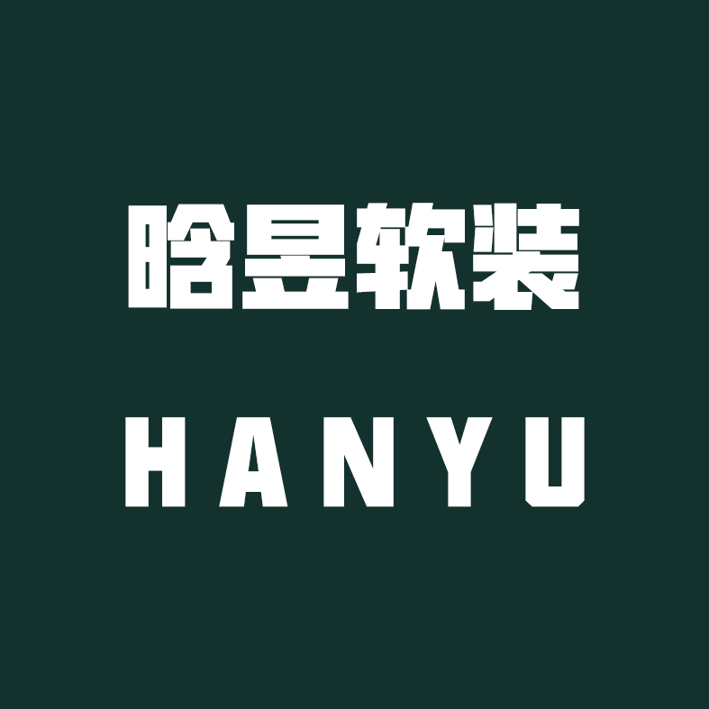 贵阳晗昱软装公司的个人主页（封面预览） - 主页封面设置 - 站酷设计师贵阳晗昱软装公司原创素材 - 站酷ZCOOL