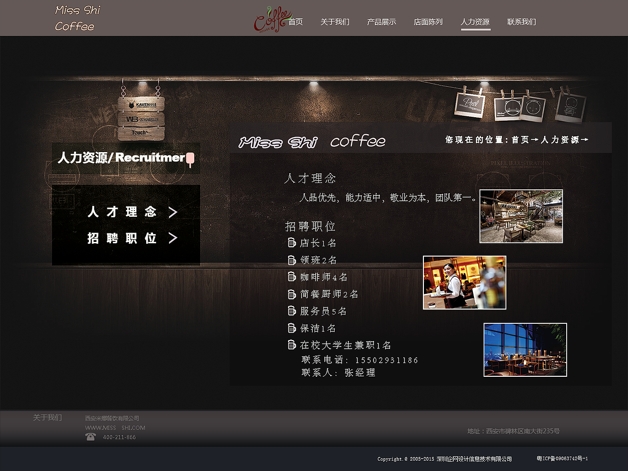 作品合集（圖ZNDI2NjQ2OTI=） - 企業(yè)官網(wǎng) - 站酷設(shè)計(jì)師Hey呦原創(chuàng)素材 - 站酷ZCOOL