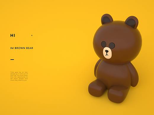 自学C4D小作品