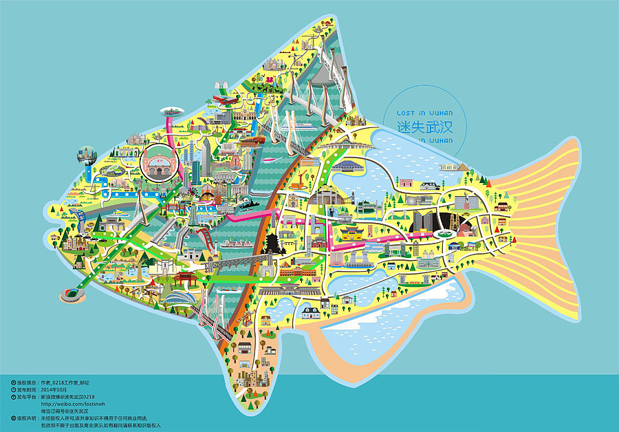 以三环线为边,大武汉真的蛮像一条武昌鱼的!