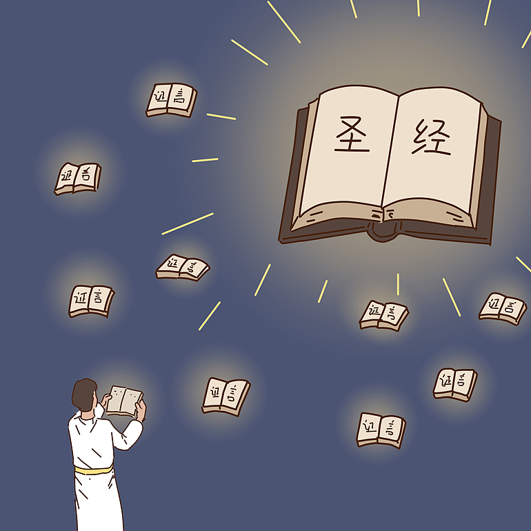 来自先知的讲论|动漫|短篇/格漫|petersong0517_原创作品-站酷zcool