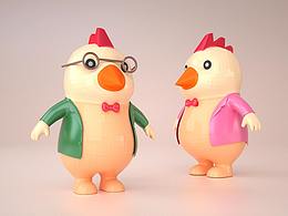 2019年工作文件整理