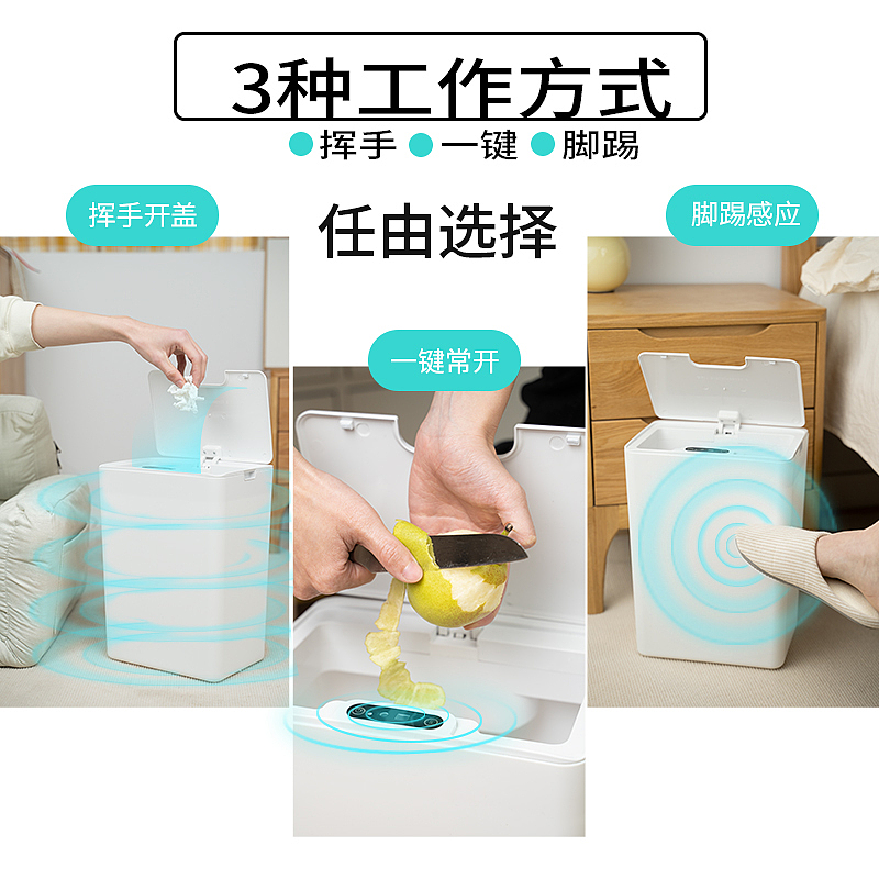 公司做的详情页（图ZMjYwNDM5MTU2） - 电商 - 站酷设计师小可爱O原创素材 - 站酷ZCOOL