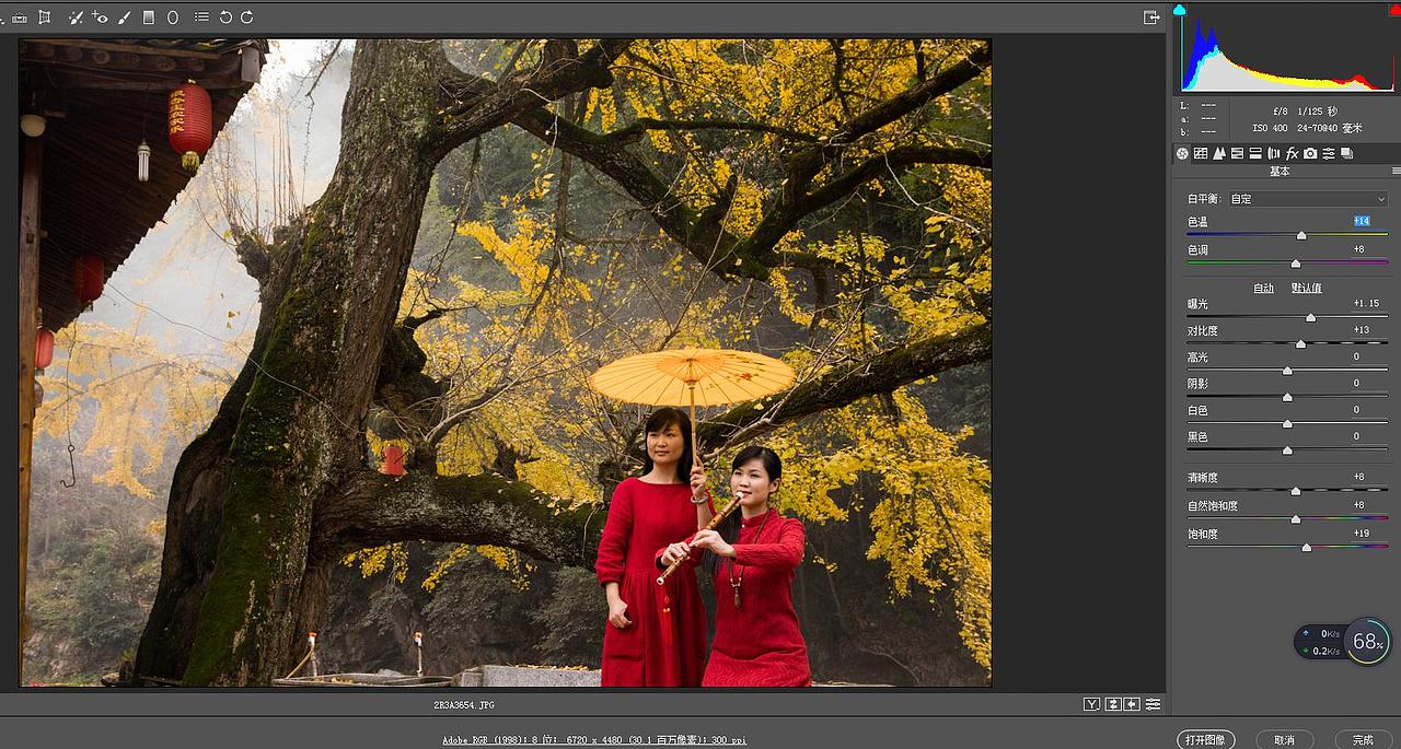 怎么把摄影作品变成浓浓的中国风（图ZOTk0MDcxNDA=） - 人像摄影 - 站酷设计师叶静剑视尚摄影原创素材 - 站酷ZCOOL