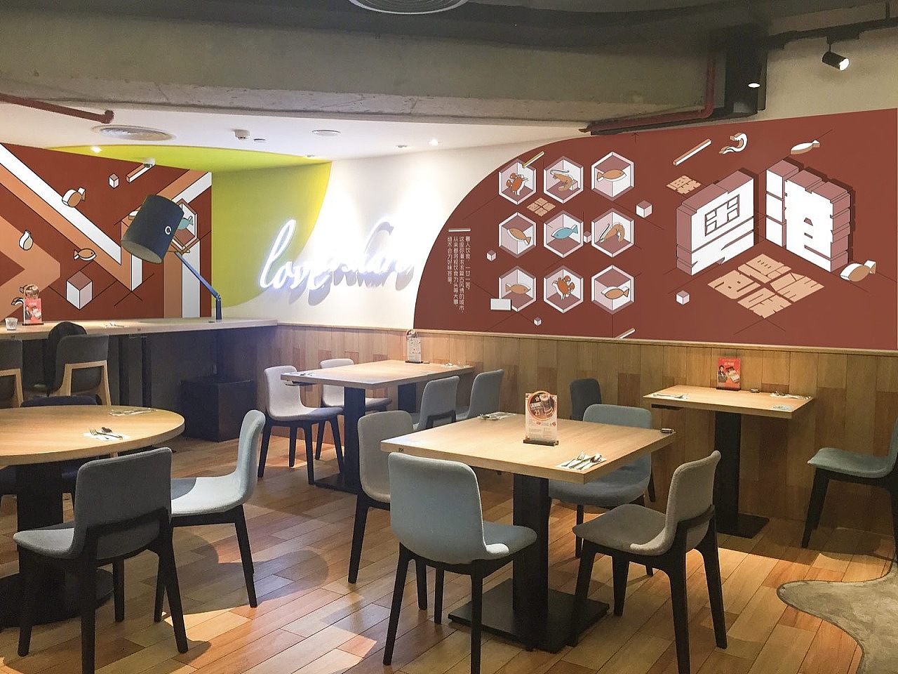 唯品会唯品生活必胜客线下主题餐厅和推广活动