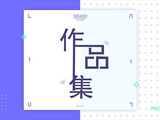 海报