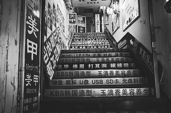 街头－－GR03（图ZMTcyNTkwNTI=） - 人文/纪实摄影 - 站酷设计师ryanyst原创素材 - 站酷ZCOOL