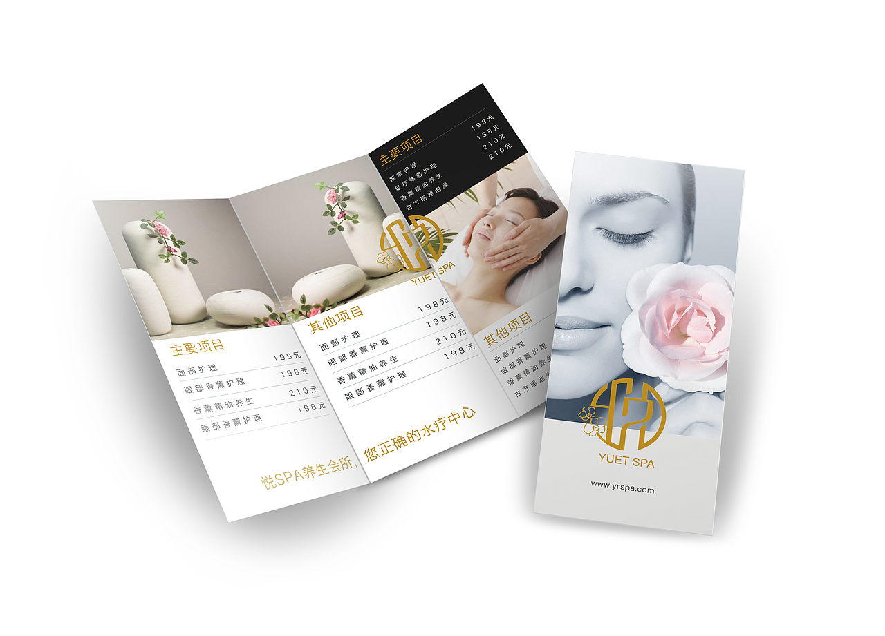 名片设计（图ZNzg4MzM5MzY=） - 其他平面 - 站酷设计师用青春挣未来原创素材 - 站酷ZCOOL