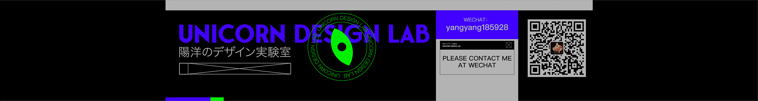 unicornxx1的個(gè)人主頁(yè)（封面預(yù)覽） - 主頁(yè)封面設(shè)置 - 站酷設(shè)計(jì)師unicornxx1原創(chuàng)素材 - 站酷ZCOOL