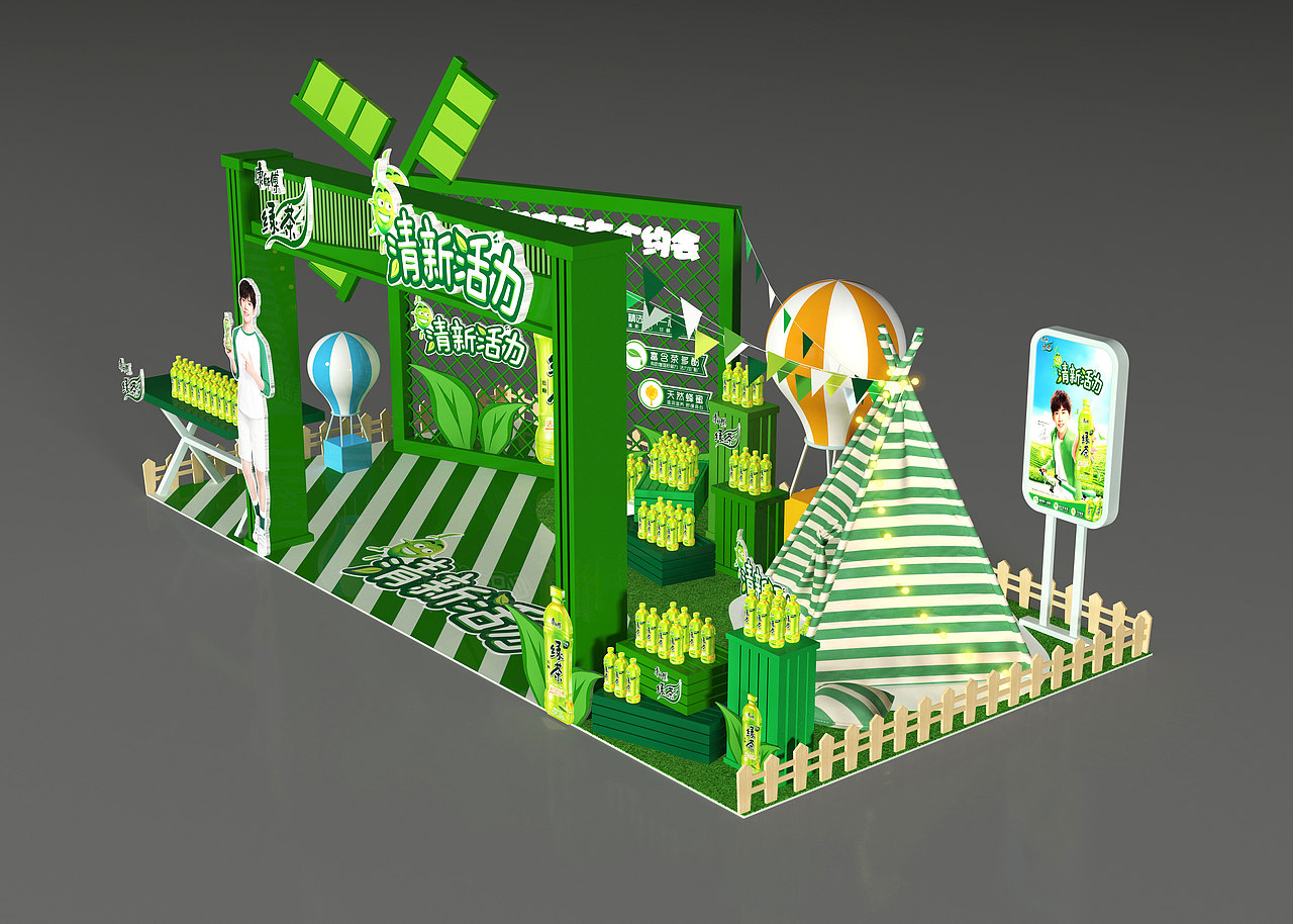 大概是飞机吧（图ZMjUxNjQ3Mzk2） - 其他 - 站酷设计师小北xt原创素材 - 站酷ZCOOL