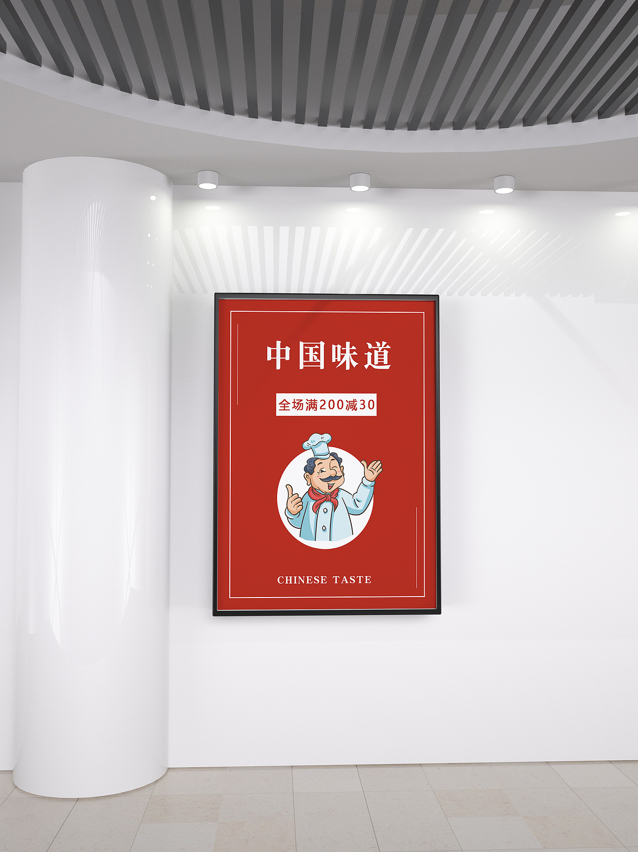 海報（圖ZMjkyODI0ODY0） - 其他平面 - 站酷設(shè)計師18023902h原創(chuàng)素材 - 站酷ZCOOL