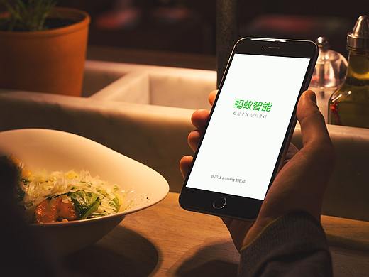 手机界面/web界面