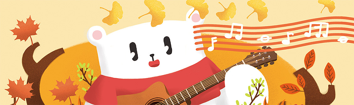 迟到的2020年日历~三全IP形象版~（图ZMjExNjg2NDk2） - 商业插画 - 站酷设计师杨铁骨原创素材 - 站酷ZCOOL