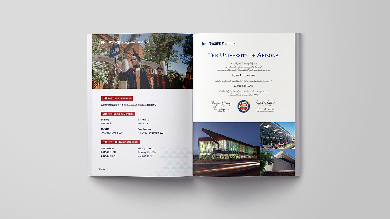 2018-2020作品集（图ZMjUwMjU1MjY4） - APP界面 - 站酷设计师天明_Gordon原创素材 - 站酷ZCOOL