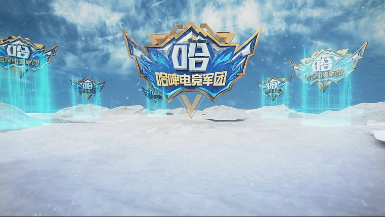 哈啤（图ZMTA4NTE5MDA0） - 动画/影视 - 站酷设计师VITA弥勒原创素材 - 站酷ZCOOL