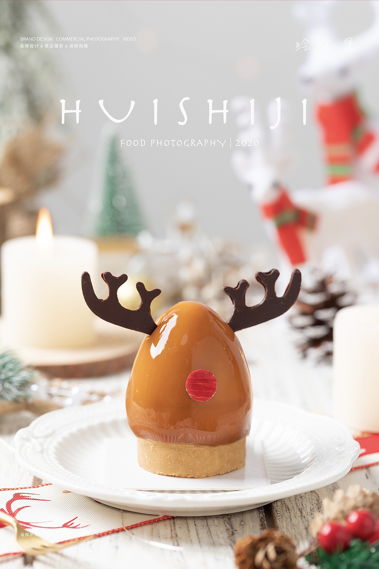 美食摄影｜#珂珂琥# 圣诞小蛋糕来啦~ 🍰（图ZMjQ3ODk3Mjk2） - 美食摄影 - 站酷设计师绘食集原创素材 - 站酷ZCOOL