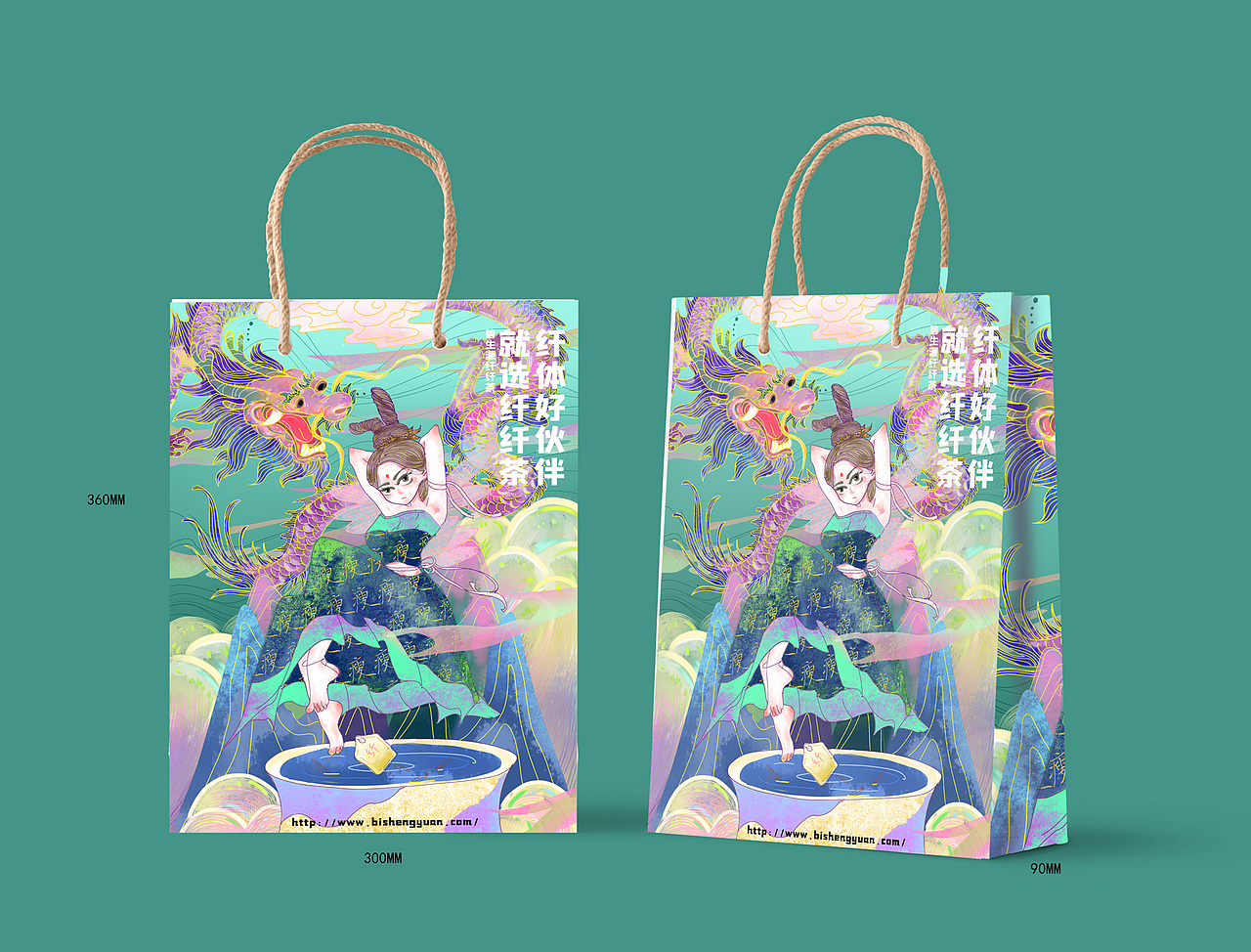 废平回收站丨一些合集①（图ZMjQ5MjI2MTky） - 创作习作 - 站酷设计师饭桶废平原创素材 - 站酷ZCOOL