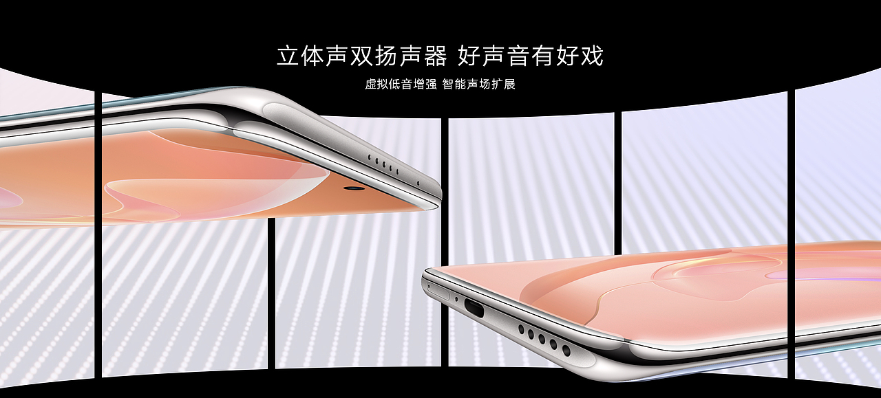 荣耀60新品发布会（图ZMjc5ODIzMzgw） - PPT/Keynote - 站酷设计师韧吼吼世佳原创素材 - 站酷ZCOOL