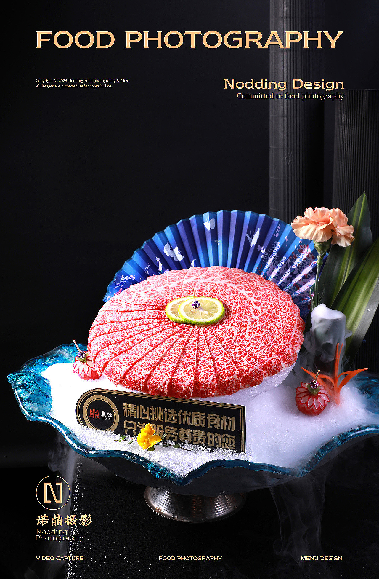 测试（图ZMzcwMjk4MjIw） - 包装 - 站酷设计师Z491697684原创素材 - 站酷ZCOOL