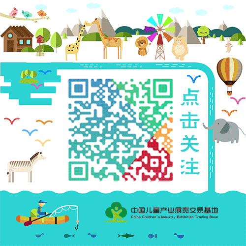 豆丁視覺(jué)設(shè)計(jì) 2018.10宣傳推廣設(shè)計(jì)兒童相關(guān)行業(yè)（圖ZMTQ0MzEwMTgw） - 宣傳物料 - 站酷設(shè)計(jì)師豆丁視覺(jué)設(shè)計(jì)原創(chuàng)素材 - 站酷ZCOOL