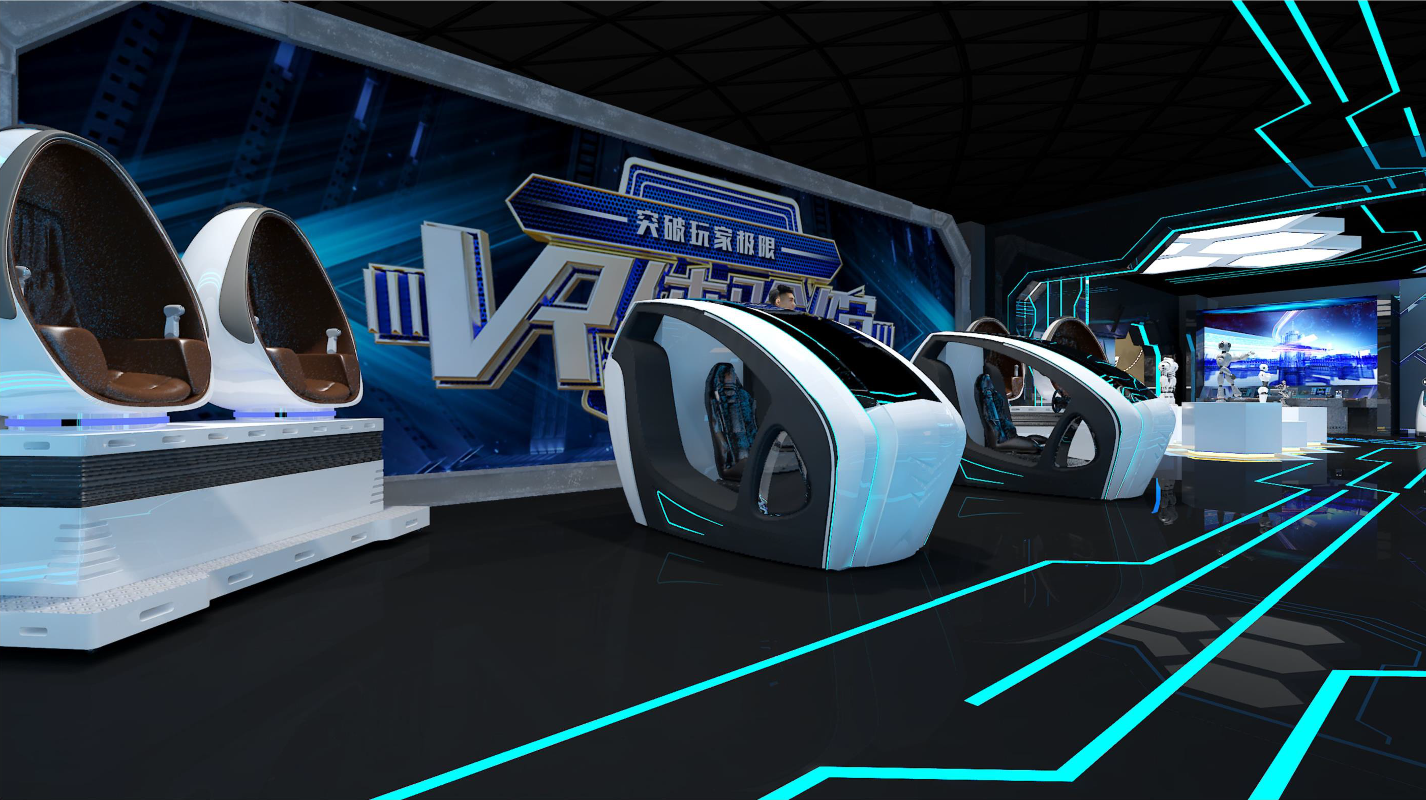 北京旅游博览会展厅设计