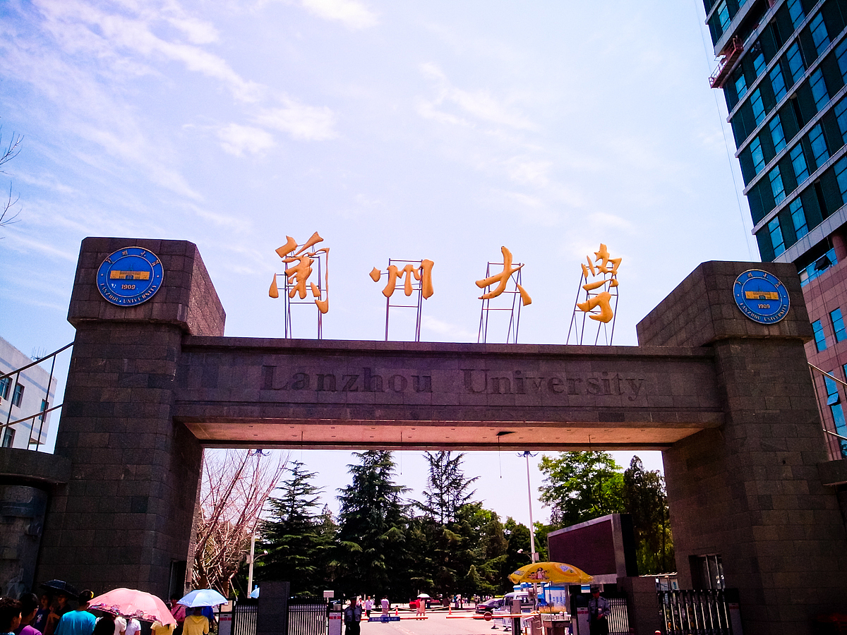 12年6月，兰州-嘉峪关-敦煌-西安（图ZNzI3MjA5Mg==） - 风光摄影 - 站酷设计师blue_hermit原创素材 - 站酷ZCOOL