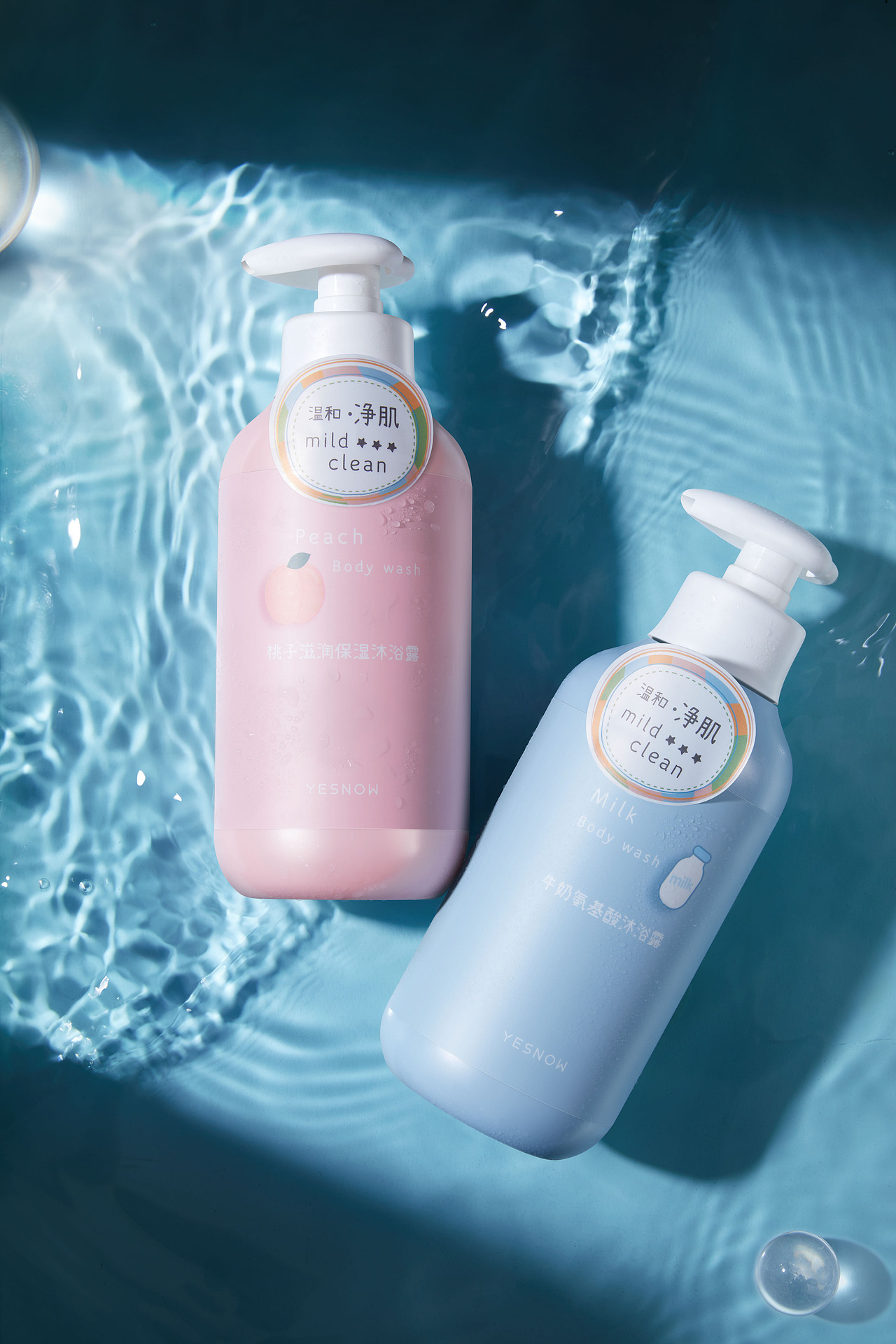 静物场景拍摄与修图