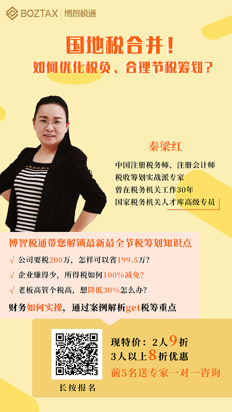 海报（图ZMTI2OTc4NTQw） - 海报 - 站酷设计师周小判原创素材 - 站酷ZCOOL