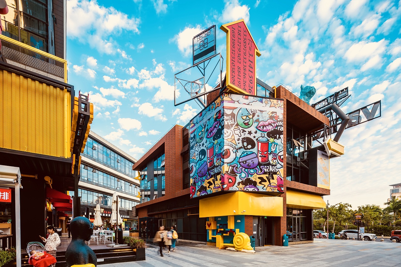 导视万科云城导视美陈