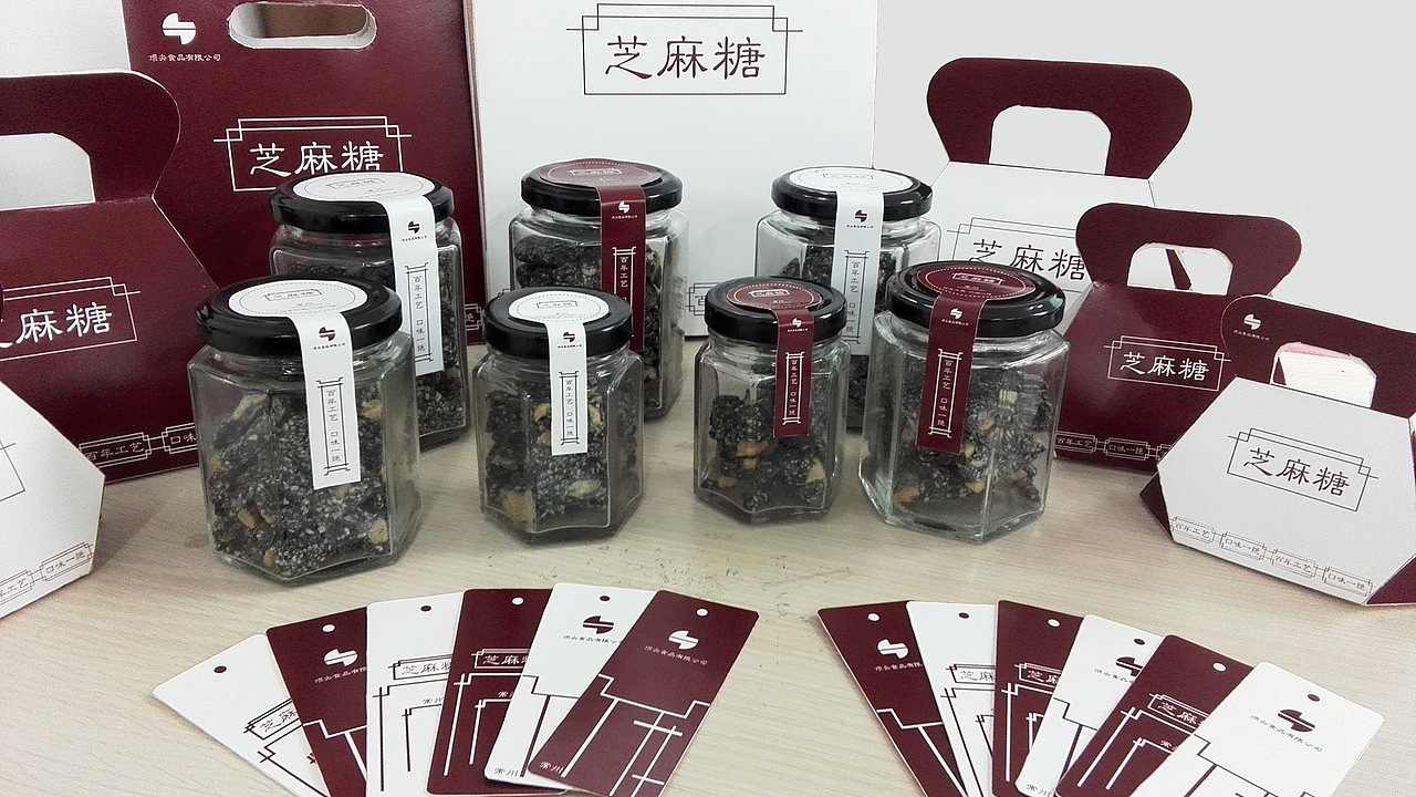包装习作（图ZMzc4MzUyNjA=） - 包装 - 站酷设计师大红的小画原创素材 - 站酷ZCOOL