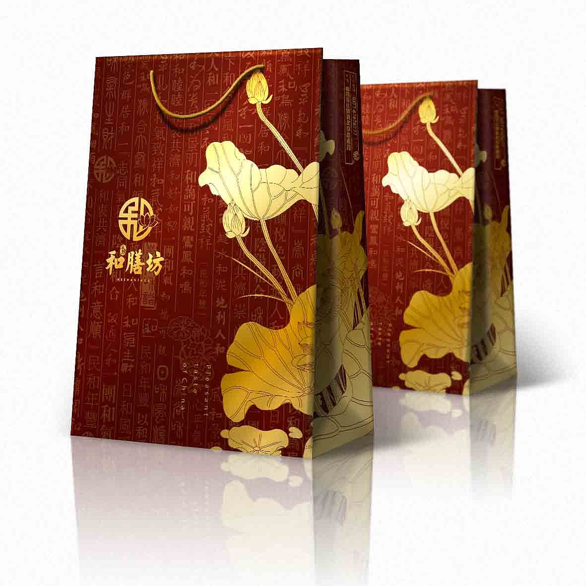 和膳坊餐饮企业VI