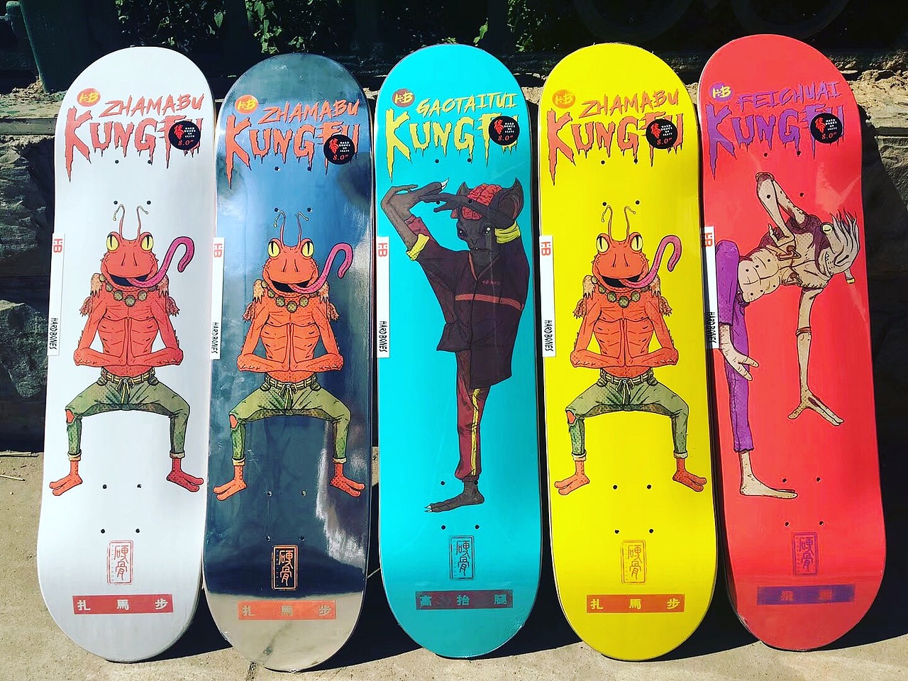 硬骨滑板KungFU款（图ZMTMwNzA5Mzg0） - 商业插画 - 站酷设计师veSKATER原创素材 - 站酷ZCOOL