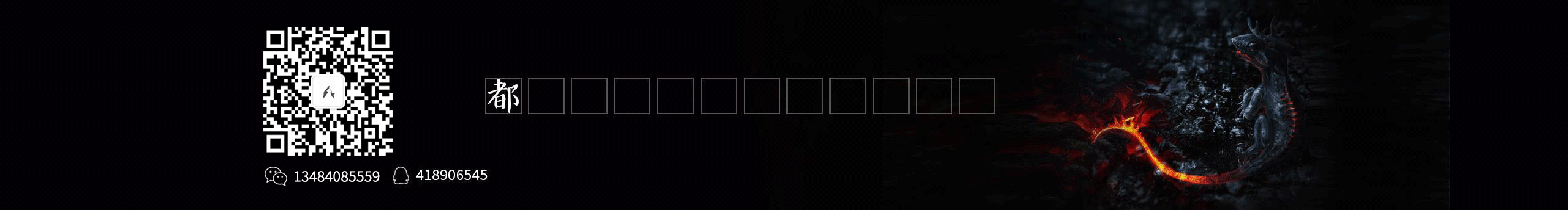 北海有鱼Y的个人主页（封面预览） - 主页封面设置 - 站酷设计师北海有鱼Y原创素材 - 站酷ZCOOL