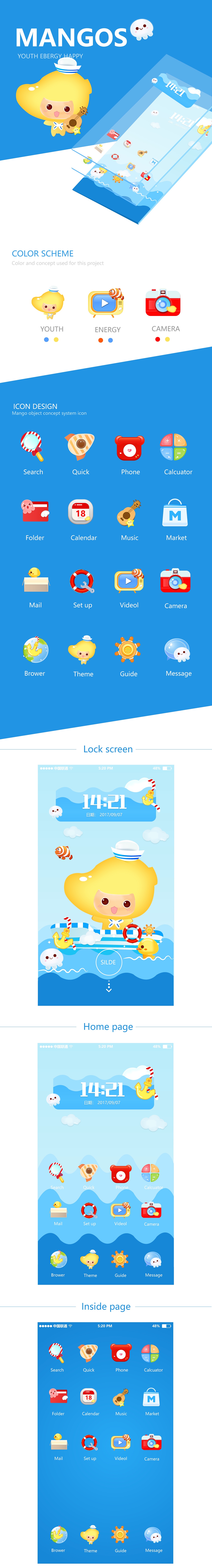 作品集-icon（图ZMjg4NDg2ODQw） - 其他平面 - 站酷设计师vicky_lucky原创素材 - 站酷ZCOOL