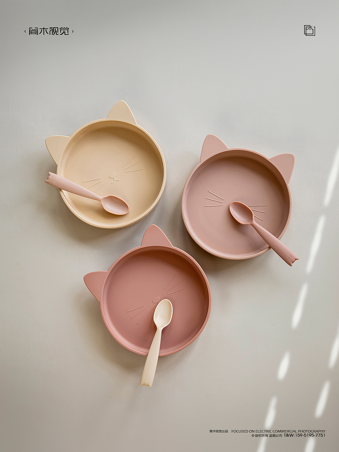 婴儿餐具产品摄影丨咕哩派 × 简木视觉 餐盘杯子碗具①