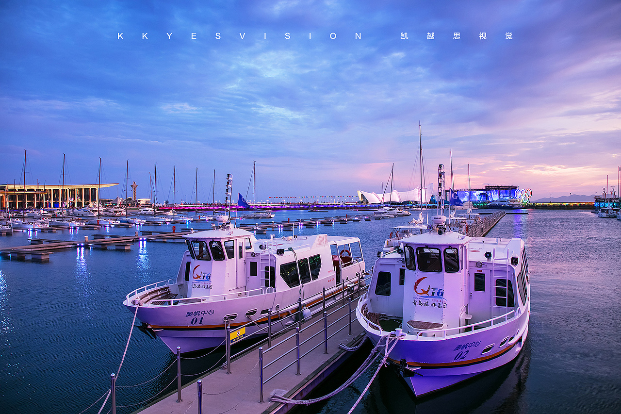 青岛 奥帆中心 风景景观拍摄（图ZMTIzNTkzMTcy） - 风光摄影 - 站酷设计师金光高照商业摄影原创素材 - 站酷ZCOOL