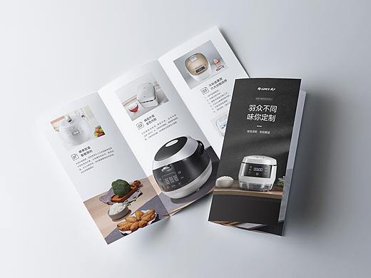 折頁 展架 單張（個(gè)人主頁-ZMzk3MjI2MzI=） - 宣傳物料 - 站酷設(shè)計(jì)師劉liumei原創(chuàng)素材 - 站酷ZCOOL