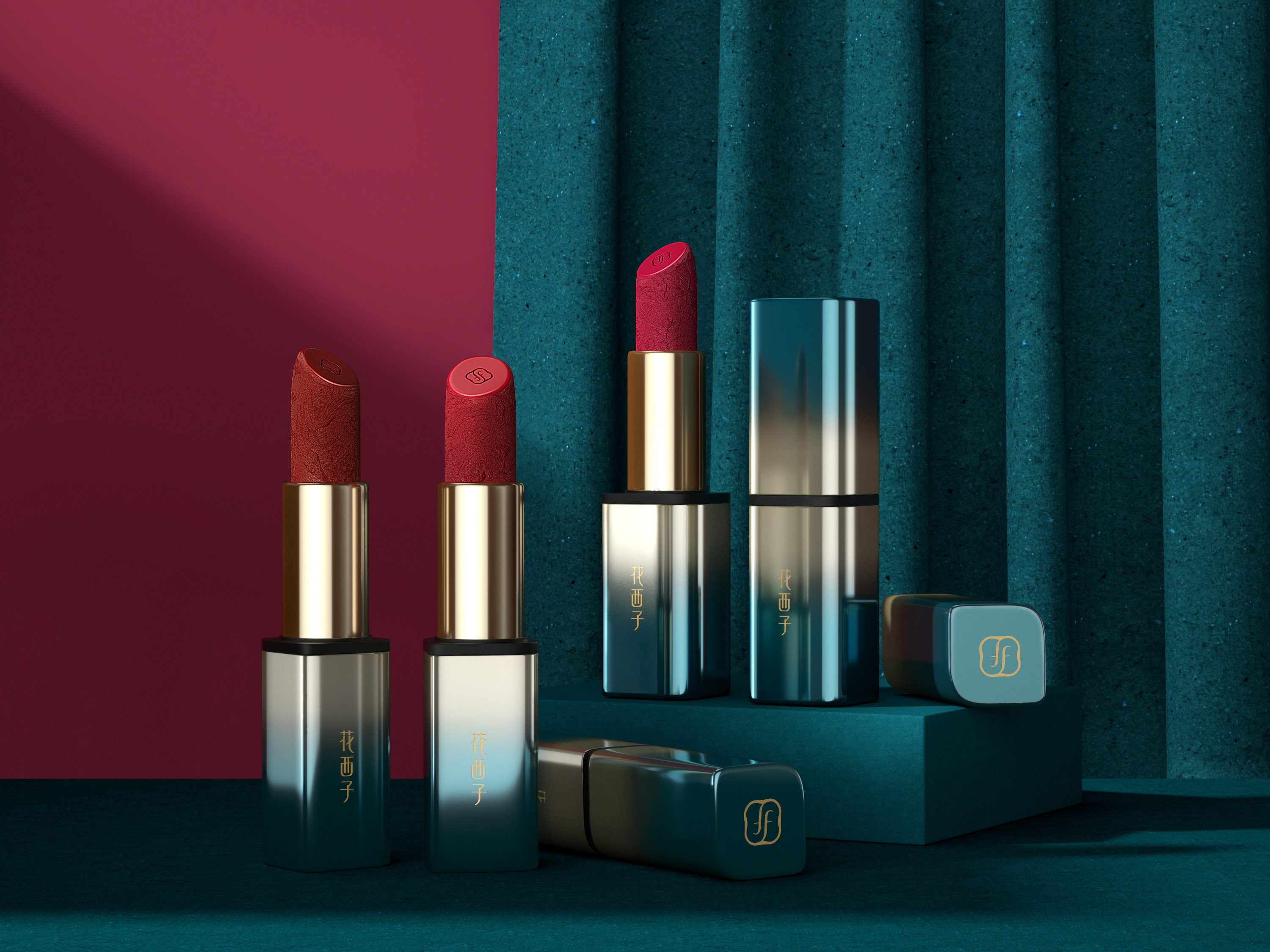 产品渲染 | 智能音箱 & 花西子口红场景